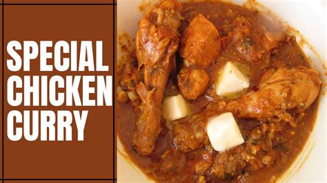 Chicken Curry Recipe Indian Style In Hindi Giveaway Winner Reveal