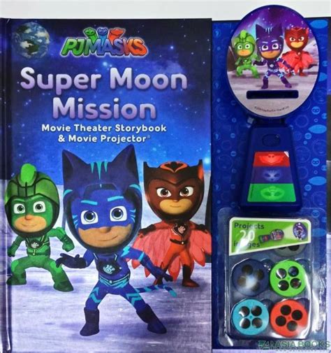 Pj Masks Super Moon Mission Movie Theater And Storybook