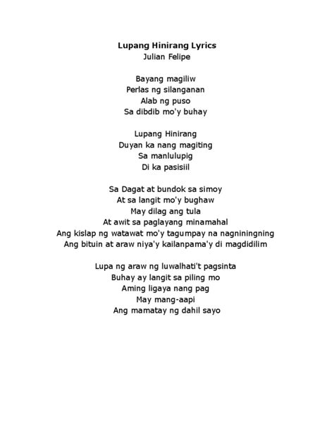 Lupang Hinirang English Version Lyrics