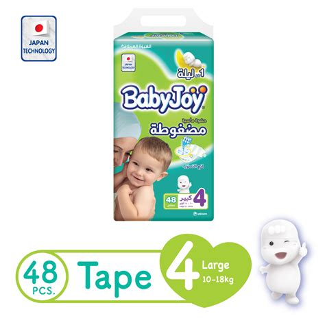 Babyjoy Compressed Tape Diaper Size 4 Large Jumbo Pack 10 18kg 48