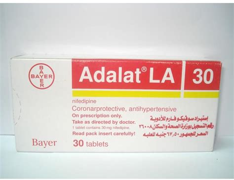 Adalat LA 30mg Tablets Rosheta Kuwait