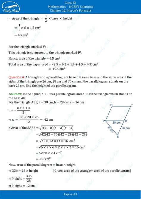Ncert Solutions For Class Maths Exercise Chapter Heron S