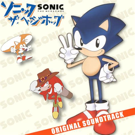Sonic The Hedgehog The Movie Ova Original Soundtrack 1996
