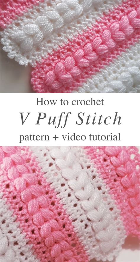 V Puff Stitch Crochet Pattern And Tutorial Crochetbeja