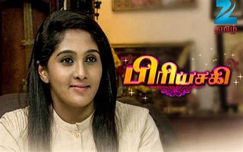 Tamil Tv Serial Priyasakhi Zee Tamil Synopsis Aired On Zee Tamil Channel