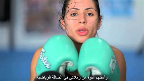 Meet The First Arab Female Wrestler Signed By Wwe Osundefender