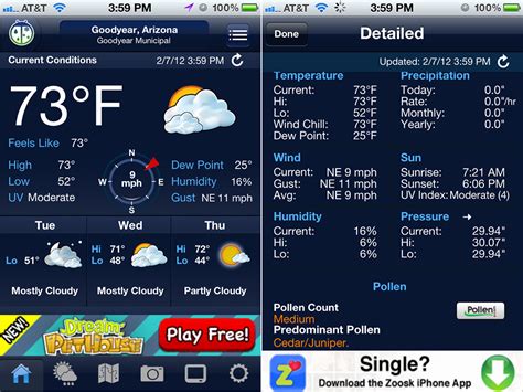 Weatherbug Icon At Collection Of Weatherbug Icon Free