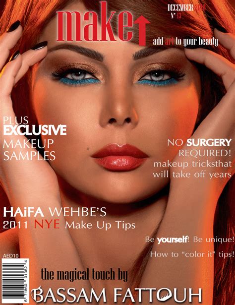 Makeup Magazine Cover By Faris Lsherif On Deviantart