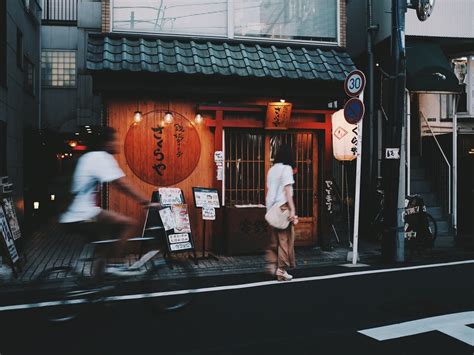 Mysterious Aesthetic Of Japanese Streets Travel Design Visual