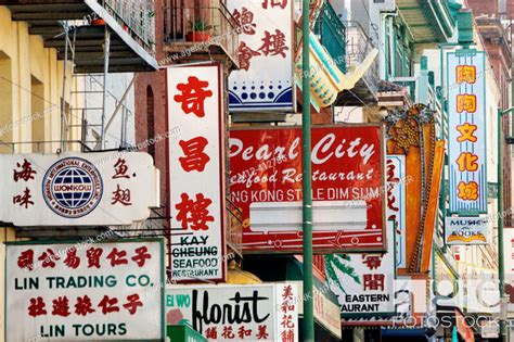China Town San Francisco Shop Signage Stock Photo Picture And