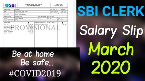 The aspirants with a dream of a bank job want to know the salary details, the work/job profile, and the perks that the sbi clerk enjoys. SBI JA/CLERK SALARY SLIP: MARCH 2020 - YouTube