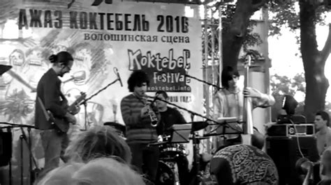 Koktebel Jazz Festival Youtube