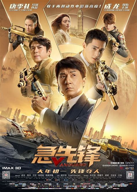 Latest hong kong movies and tv shows online for free and download full hd horror movies and tv shows online. Pin by Ohannes Emirzeian on FILM in 2020 | Jackie chan ...