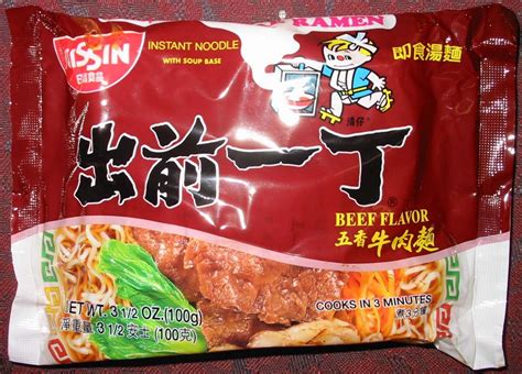 472 отметок «нравится», 27 комментариев — original top ramen (@originaltopramen) в instagram: Journey into the World of Ramen: Nissin Demae Ramen - Beef ...