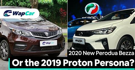 Kalau nak tau kenapa editor kami shamsul yunos membuat ulasan mengapa proton persona dibandingkan perodua bezza jom tonton video ni sampai habis ye. New 2020 Perodua Bezza vs 2019 Proton Persona - Is bigger ...