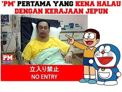 Pada tanggal 13 agustus 2020, telah terjadi musibah kebakaran di kongsi/bedeng pekerja migran indonesia di kawasan kiara sendayan, seremban. 12 JUTA PENYOKONG @anwaribrahim BERDEMO DI HADAPAN ...