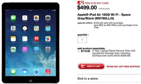 Target giftcards cannot be used to purchase any prepaid or specialty gift cards. Target Offering Gift Cards Up to $100 With Purchase of iPad, iPhone, iPod Touch - MacRumors