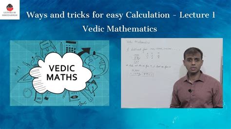 Try these 10 vedic maths tricks to solve your maths problems with higher accuracy and in the least time. Vedic Maths tricks : Addition, Subtraction, Multiplication ...