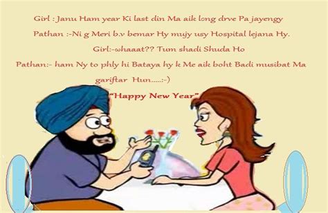 Santa banta jokes, love shayari, birthday wishes, funny shayari, attitude shayari, anniversary wishes, birthday jokes in hindi, jokes funny shayari. Happy New Year Jokes In Hindi, Funny New Year 2019 Jokes ...