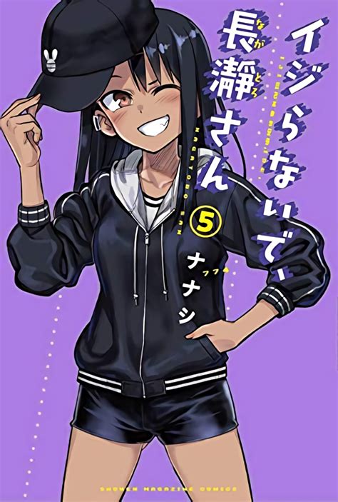 eng sub she is the one 01 (tim pei, li nuo) fake marriage but met the true love?! Komik Ijiranaide, Nagatoro-san Bahasa Indonesia - Komik Station