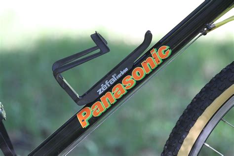 Panasonic Mc Pedal Room