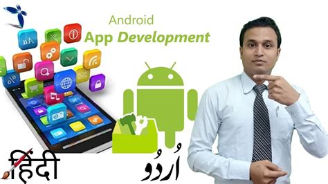 Get, create, make and sign boyfriend application google forms get form esign fax email add annotation share bf application is not the form you're looking for? How to Make Android Application (APK) & Earn No Coding ...