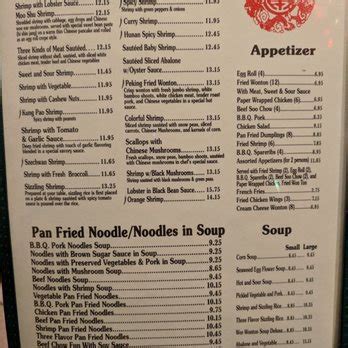 Peking kitchen menu santa ana. Peking Kitchen - 102 Photos & 127 Reviews - Chinese - 413 ...