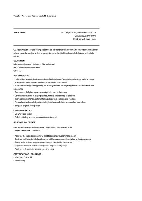 A cv should be a summary of less than two pages covering: Teacher Assistant Resume With No Experience template | Templates at allbusinesstemplates.com