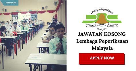 Lembaga peperiksaan malaysia (lpm) (tulisan cina: Jawatan Kosong Terkini Lembaga Peperiksaan Malaysia ...