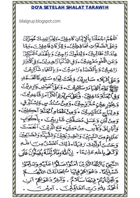 Jumlah rakaat tarawih yaitu ada ulama yang menyebut. Doa Setelah Shalat Tarawaih Dan Doa Setelah Shalat Witir ...