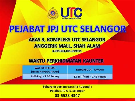 Jpj utc anggerik mall