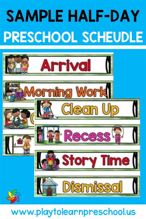 Are You Looking For A Half Day Preschool Schedule That You Can Use This