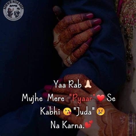 Get inspired with congratulations wishes and quotes. Pin by Momin Shona on feelings♾️ | Love smile quotes ...