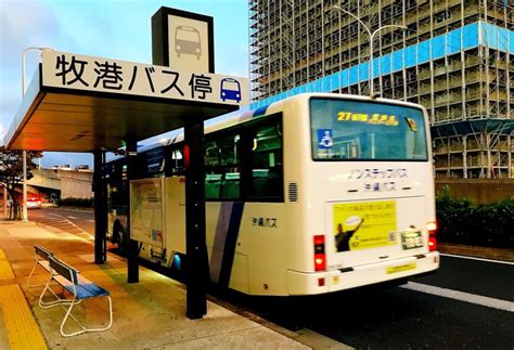 Maybe you would like to learn more about one of these? Googleマップ、ゼンリンとの契約解除でバス停も消えた＠バスで ...