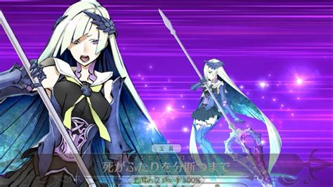 Jun 11, 2021 · 【fgo】イケメンすぎる…パーシヴァルの最終再臨画像が判明 fgoアンテナ 2021年7月14日 【第2部 第6章「lostbelt no.6 妖精円卓領域 アヴァロン･ル･フェ 星の生まれる刻」(後編) tvcm】が公開 fgoアンテナ 2021年7月14日 【fgo】聖杯の加護使いやすそう。 FGO Lostbelt No. 2 Chapter 6.3 - YouTube