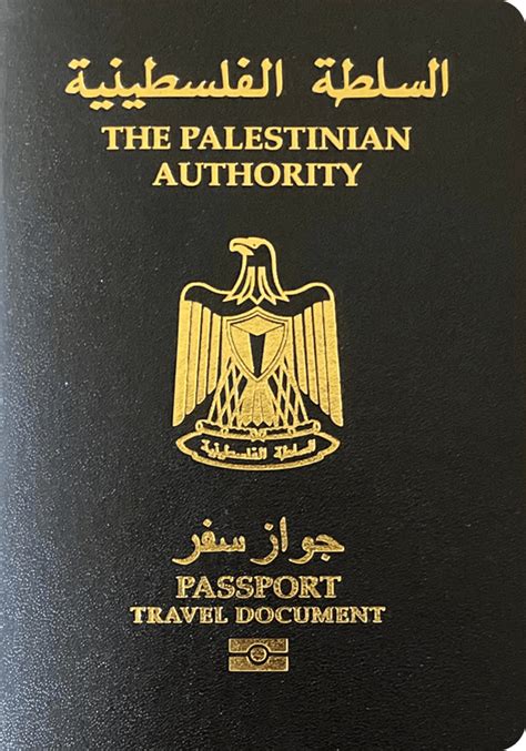 Palestinian Territories Passport Dashboard Passport I Vrogue Co