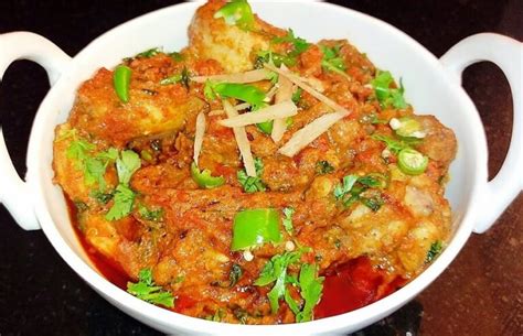 Lahori Red Chicken Karahi Recipe Pride Of Punjab