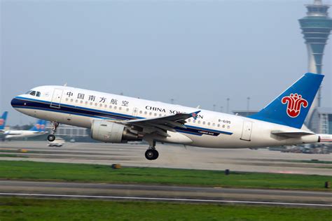 China Southern Airlines launches new flight to Mexico City – The