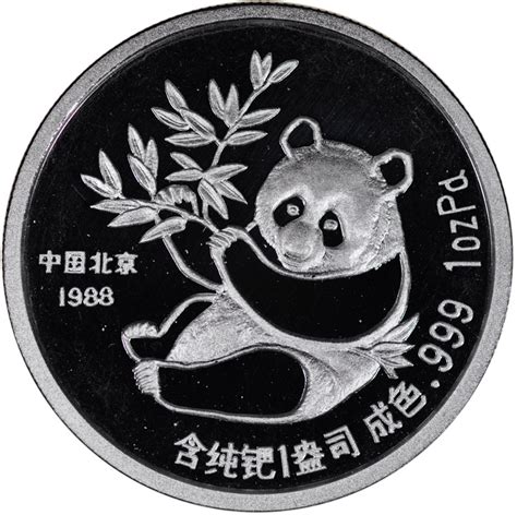 This game has its own coin master is labeled 12+ on google play. 1988 1 Ounce PF Panda Medal New York Exposition Value | NGC