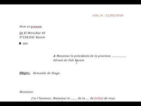 Comment écrire une demande de stage plus exemple de lettre de motivation. Exemple De Demande De Stage Esat / #11+exemple de lettre ...