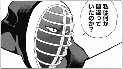 Jun 28, 2021 · フルーレ復権期す フェンシング男子 2021年6月28日 05時00分 (7月1日 20時00分更新) 中日本フェンシング選手権の男子フルーレに出場した敷根崇裕＝13. 無料の動物画像: 75+フェンシング 構え イラスト