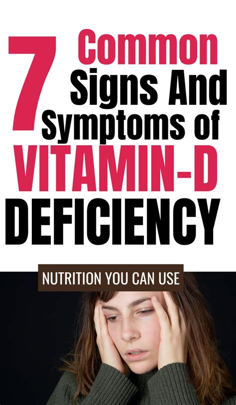 What Are The Symptoms Of A Vitamin D Deficiency Vitamin D Deficiency