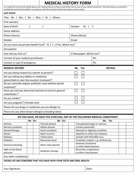 New Patient Medical History Form Template