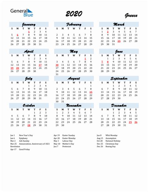 2020 Greece Calendar With Holidays