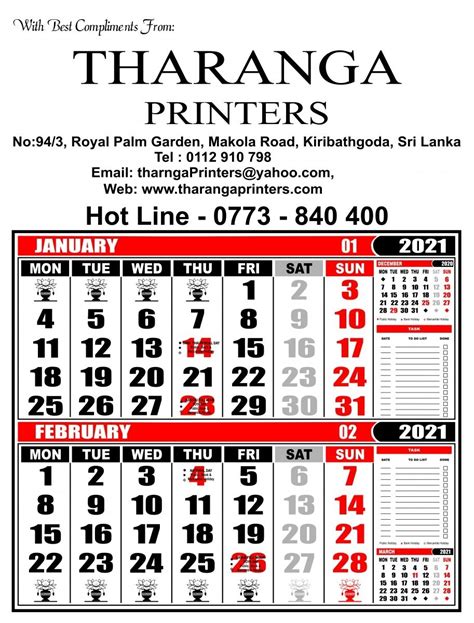 Sri Lanka Calendar 2023 Poya Days Calendar 2023 Printable Sri Lanka