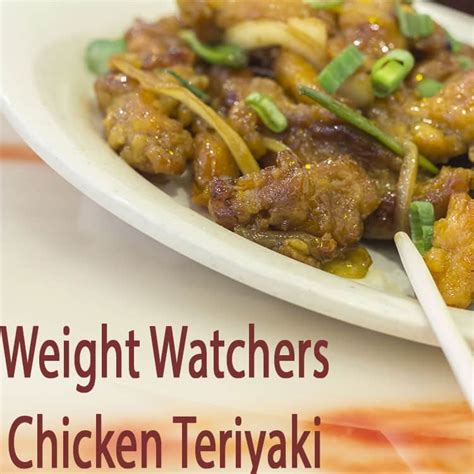 The ingredients balance out each other so nicely that it is such a pleasure to taste. Weight Watchers Teriyaki Chicken | 3 points! | All She Cooks