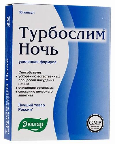 Диеты для похудения после 30