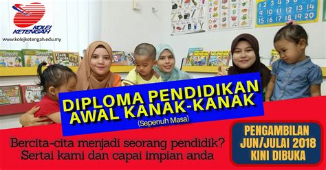 Dermasiswa kptm disediakan khas untuk pendidikan tinggi pelajar tahfiz dan anak angkat yayasan pelajaran mara (ypm). Kemasukan sesi JUN/JULAI 2018 - Diploma Pendidikan Awal ...