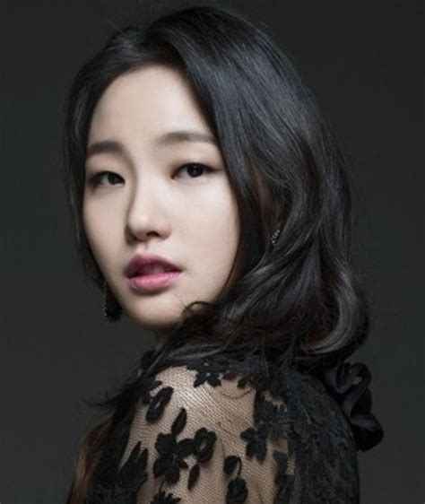 Kim Go Eun Películas Biografía Y Listas En Mubi