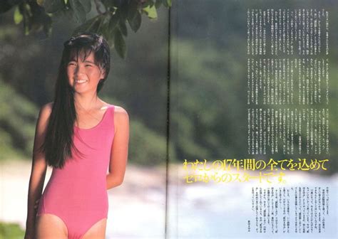 Sumiko Kiyooka Petit Tomato Erotic Girls Free Download